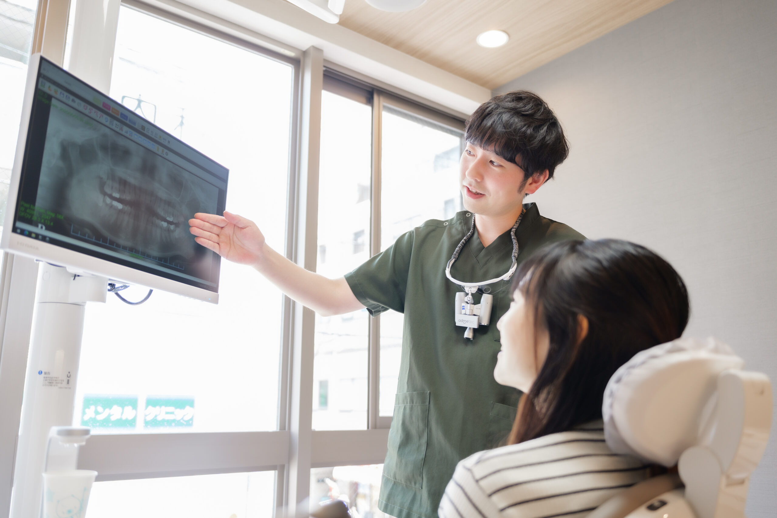 メインビジュアル02（PC）